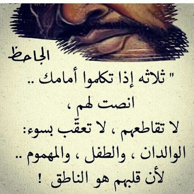 صور حزينة 2021 خلفيات حزينه صور حزن 9 صور حزينة 2021 خلفيات حزينه صور حزن 9