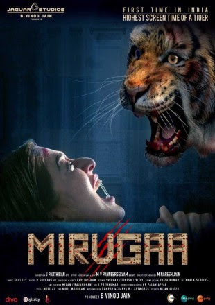 Mirugaa
