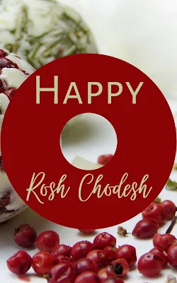Rosh Chodesh Nisan Messages - Happy New Month Wishes - First Jewish Month - 10 Free Greeting Cards
