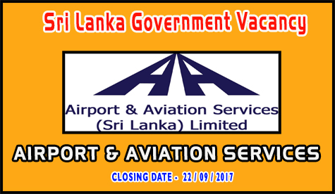 vacancy sri