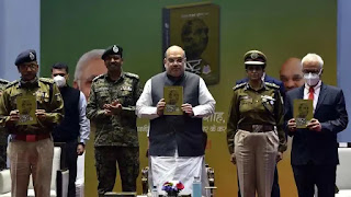 Amit Shah Released the Nation First - 82 Years Golden Saga Book