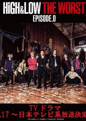 Download Film High and Low The Worst Episode 0 (2019)