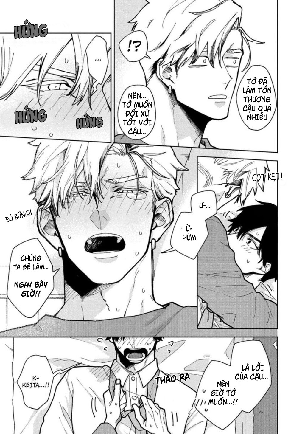 Đọc truyện Shitsuren Junky - Chapter 5 - End
