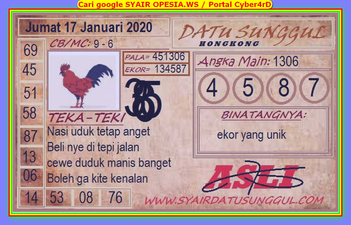 ࿖ Syair hk datu sunggul 17 januari 2022  ᑔᑔ 