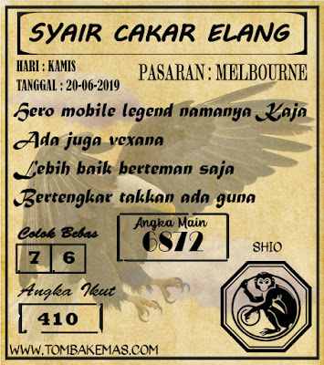 SYAIR MELBOURNE 20-06-2019