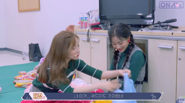 에이프릴 언니라인이 대기실에서 하는것 | 인스티즈