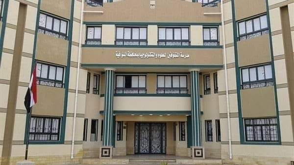 مدارس ستيم STEMشروط القبول والاماكن والمميزات والعيوب والكليات المتاحة مدارس ستيم STEMشروط القبول والاماكن والمميزات والعيوب والكليات المتاحة