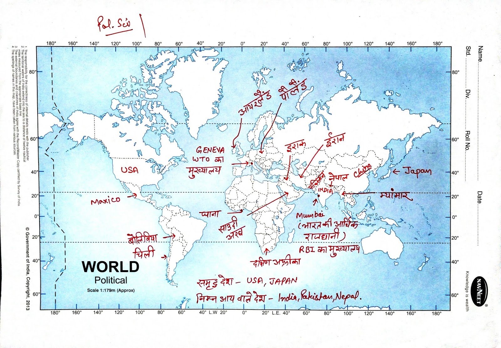 Class 10 Social Science Maps Solution (All Chapters Maps ATLAS from ...