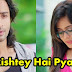 Big Shocker! Abeer Kunal kidnapped Mishti slips in depression in Yeh Rishtey Hai Pyaar Ke