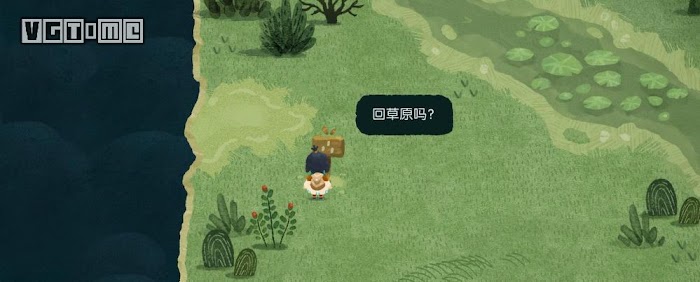 Carto 全流程圖文攻略