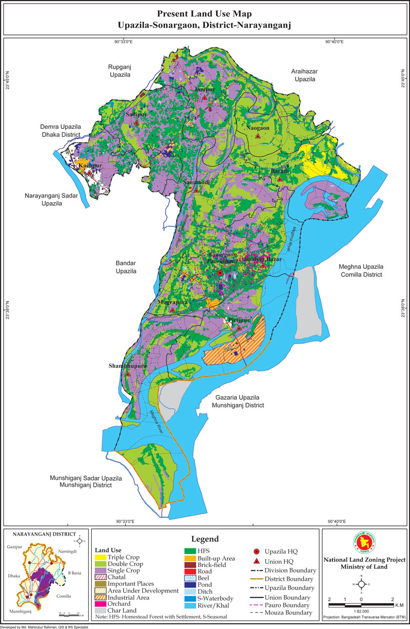 Sonargaon Upazila Mouza Map Narayanganj District Bangladesh