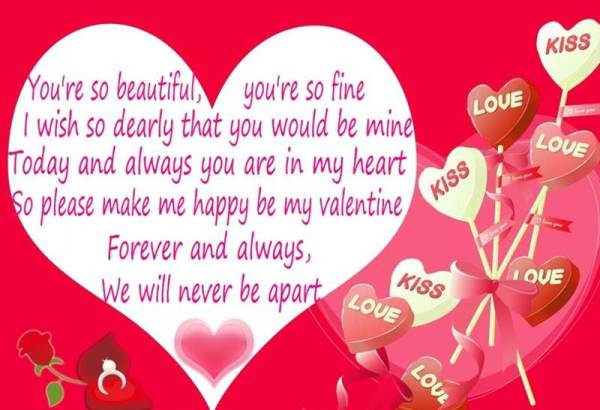 happy valentines day messages 2017