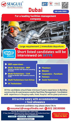 Gulf%2BJob%2BPaper%2B%25285%2529