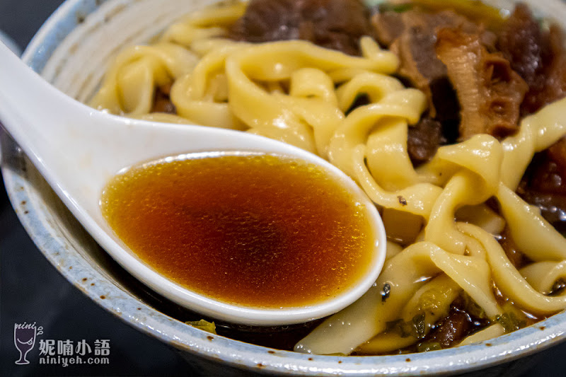 【板橋美食推薦】吾時．食 牛肉麵。捷運板橋站潛力美食