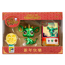 Littlest Pet Shop Series 2 Limited Edition Dragon (#G7 - #130) Pet
