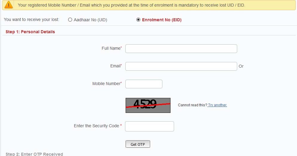 How to Check Aadhaar Card Status by Name