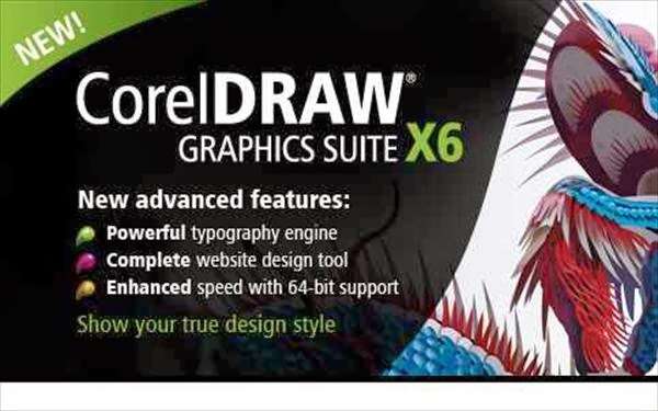 download coreldraw x6 portable english full version download coreldraw x6 portable english full version