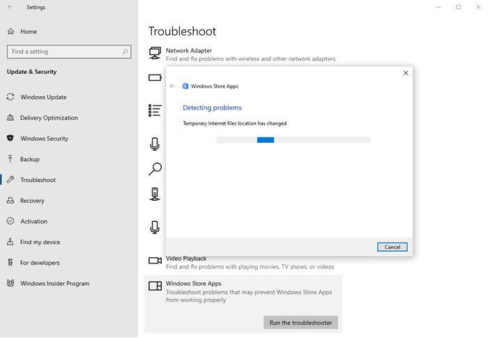 Windows 스토어 앱 문제 해결사 실행