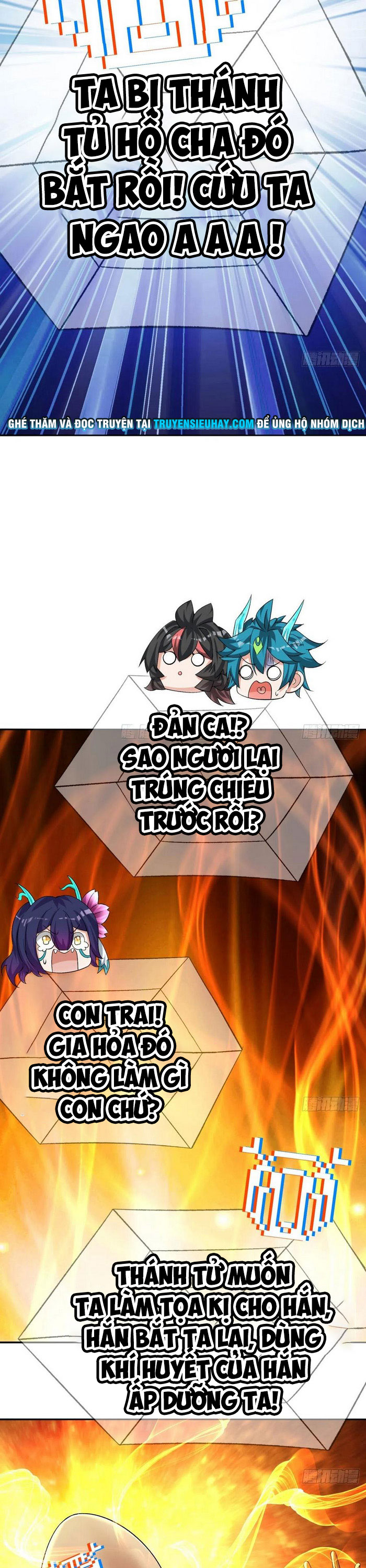 Ta Nhặt Được Thuộc Tính Tại Tu Chân Giới chapter 90 - Trang 11