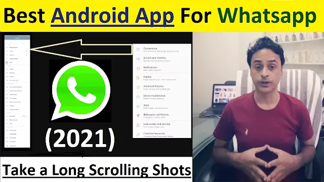 How to take a long scrolling Screenshots on Android Phone (2021)