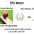 Afghanistan vs Ireland | t20 match | 6th march, 2020 (2:30pm BD local time) | Greater Noida Sports Complex Ground
