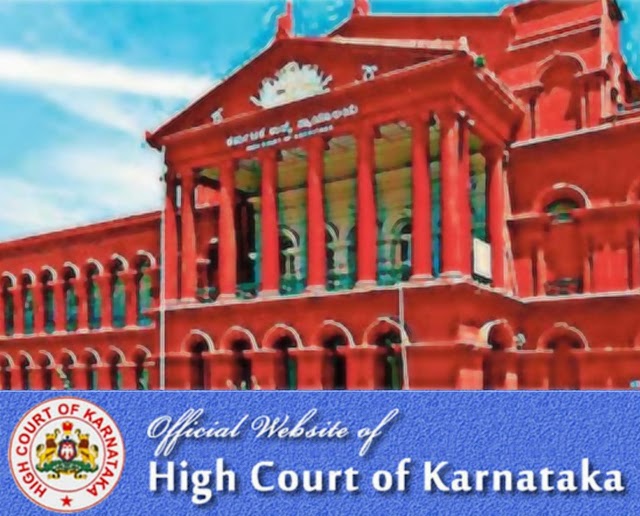 Karnatka High Court Latest Order:  कर्नाटक उच्च न्यायालयने पेंशनधारकों के हक़ में सुनाया बड़ा फैसल, सरकार को बड़ा झटका 