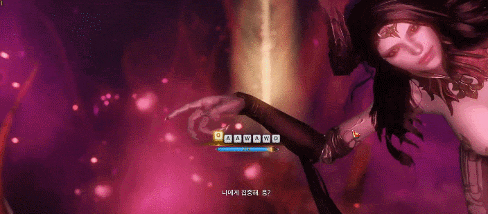 로아로 난민 온 메이플 유저들이 현타온 이유