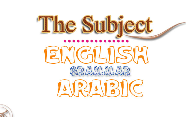 the subject between English and Arabic