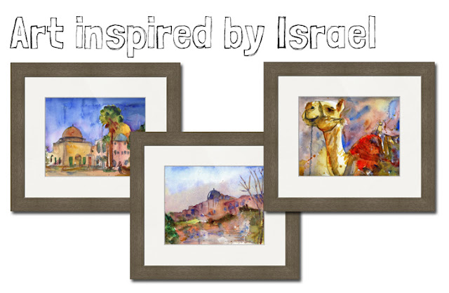 israeli jewish judaic art http://schulmanart.blogspot.com/2016/10/5-nyc-art-shows-not-to-miss-this-fall.html israeli jewish judaic art http://schulmanart.blogspot.com/2016/10/5-nyc-art-shows-not-to-miss-this-fall.html