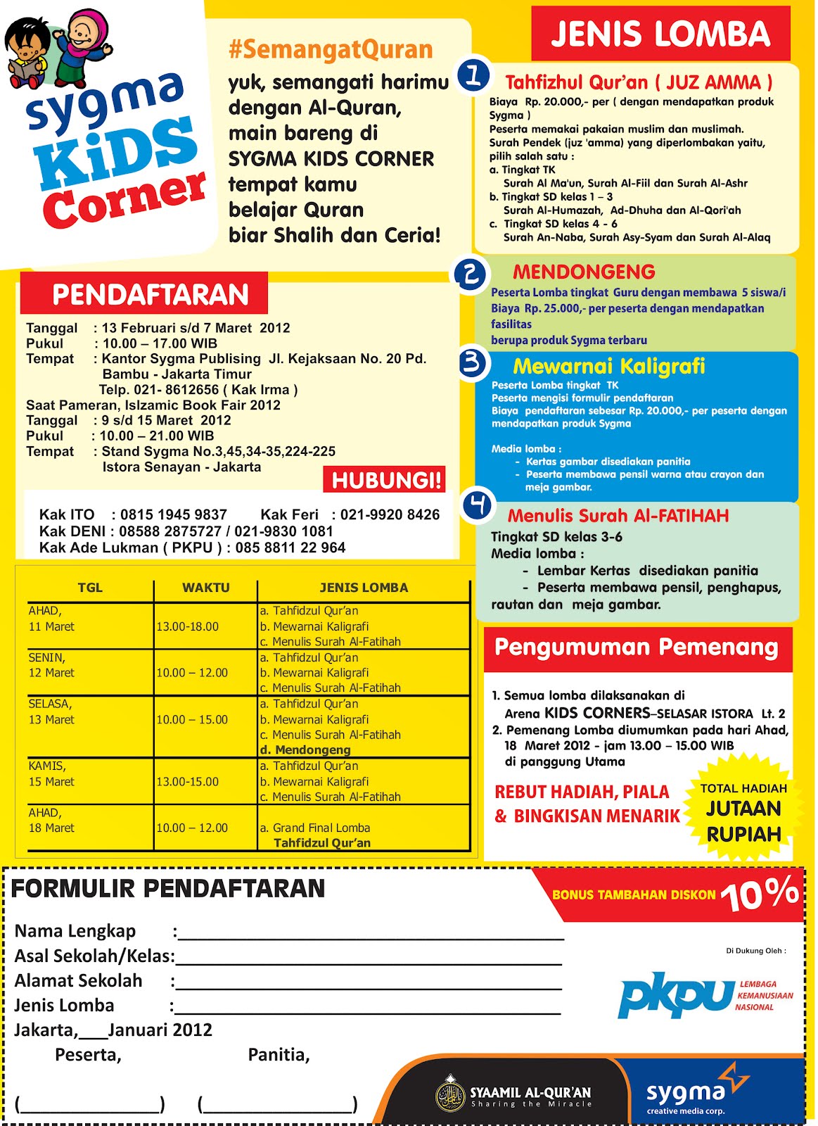 Mewarnai Kaligrafi Surat Al Fiil - GAMBAR MEWARNAI HD