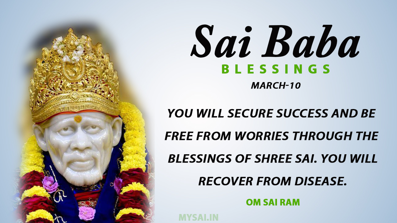 Shirdi Sai Baba Today Message