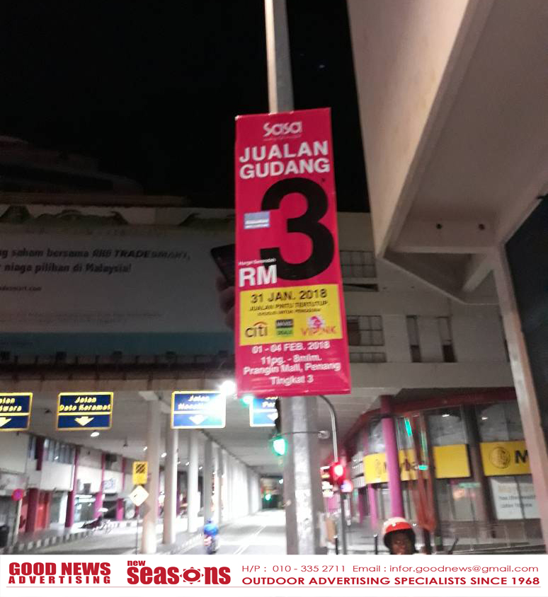 Good News Advertising Bunting, Signboard, Flyer, Sticker, Printing