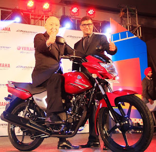 Yamaha Saluto 125CC Bike Specifications Price Review Mileage