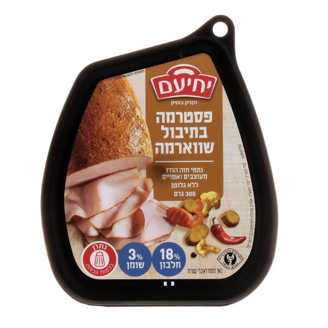 תמונה