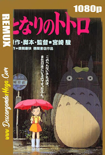 Mi vecino Totoro (1988) 