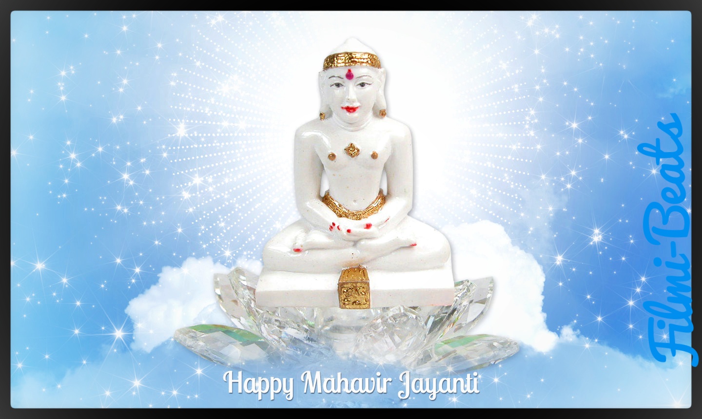 Bhagwan Mahavir Images Free Download FILMI BEATS HD WALLPAPERS Bhagwan Mahavir Images Free Download FILMI BEATS HD WALLPAPERS
