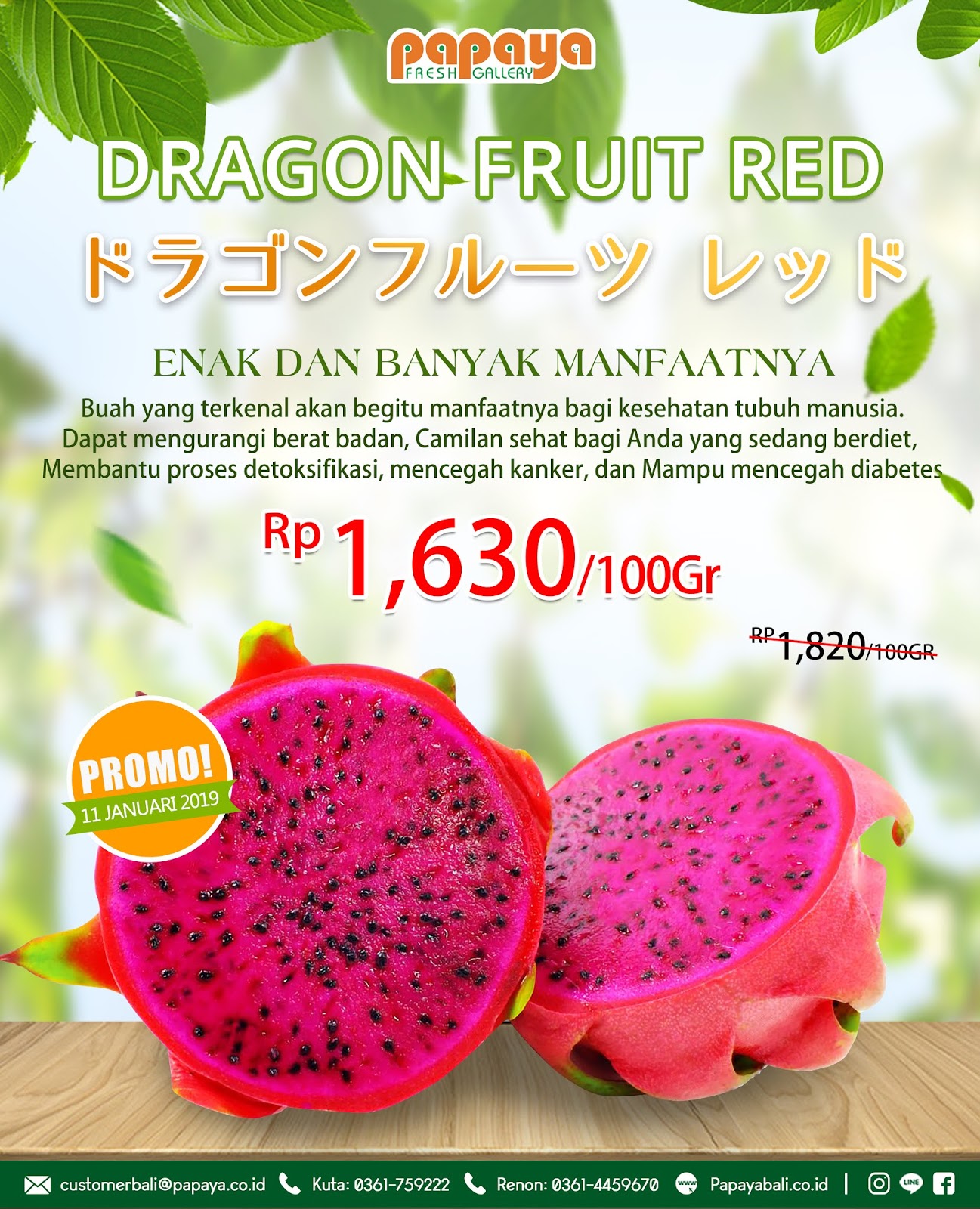 Papaya Bali Friday Promo PAPAYA FRESH GALLERY BALI