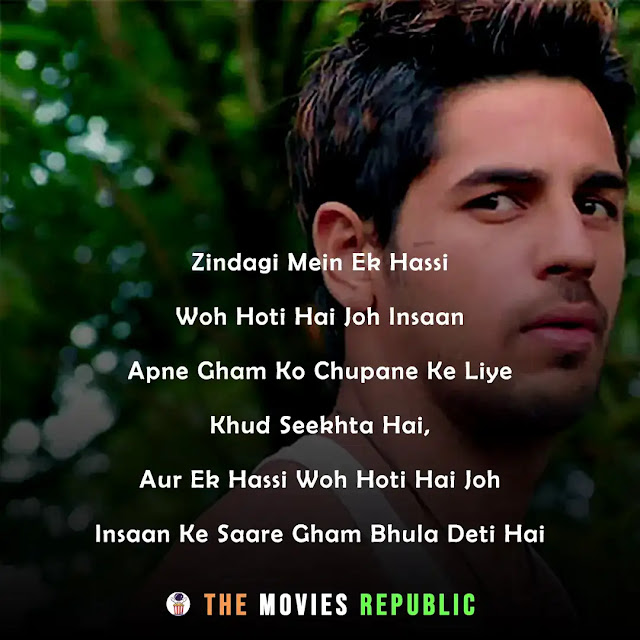 ek villain movie dialogues, ek villain movie quotes, ek villain movie shayari, ek villain movie status, ek villain movie captions