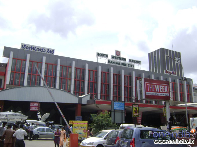 Round trip Bangalore City Railway Station
