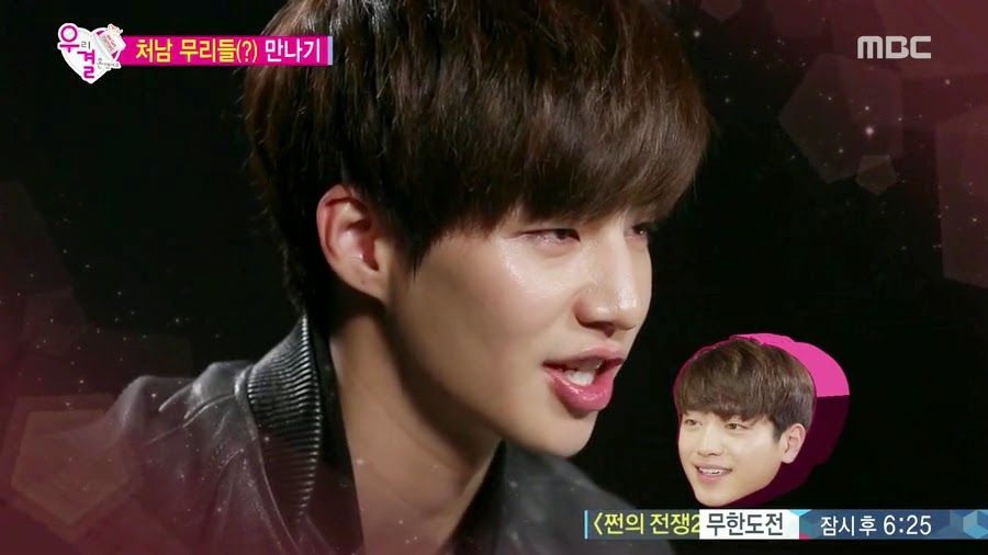 질투하고 난리난 오늘자 송재림과 가을양 ㄷㄷㄷㄷ.jpg | 인스티즈