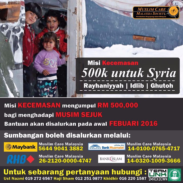 misi kecemasan syria, muslim care, bantuan kemanusiaan malaysia ke syria, gambar syria dahulu dan sekarang, suriah dahulu dan sekarang, Bumi Syam