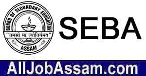 SEBA HSLC Result 2020: How to Check Assam 10th Result Online