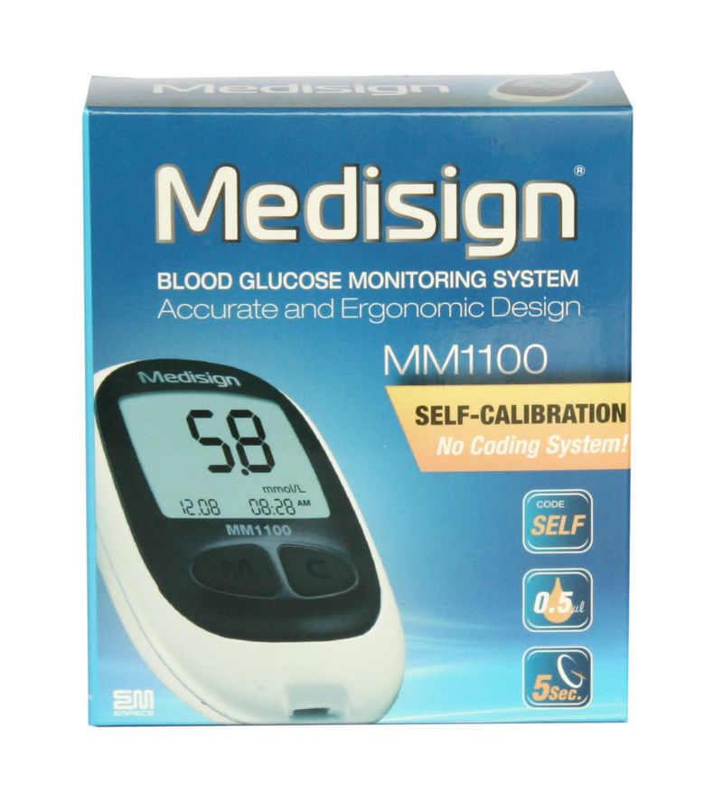 Sugar check machine in Pakistan Sugar check machine in Pakistan