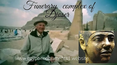 Funerary Complex of Djoser 1