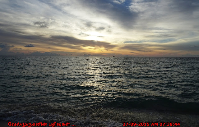 Florida Beaches