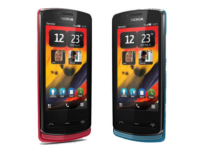 Nokia 700 ominaisuudet | Ä