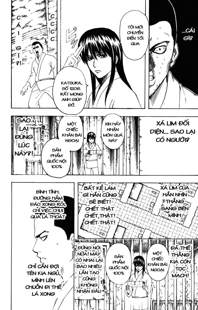 Gintama chap 193 trang 6
