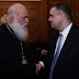 Πρόταση για δημιουργία Μητρόπολης Καλλιθέας -Μοσχάτου- Ταύρου