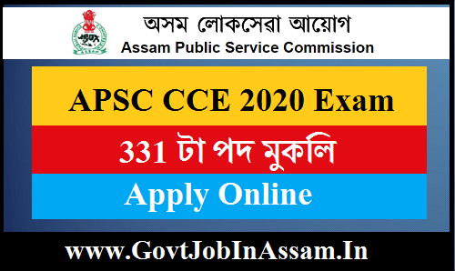 APSC CCE 2020 Exam APSC CCE 2020 Exam