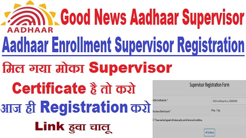 aadhar center online registration